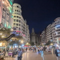 PXL 20241008 180825604